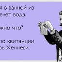 ���� Sergey, �����-���������, 74 ���� - ��������� 1 ������� 2014 � ������ �����������