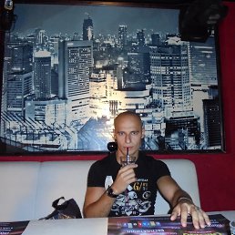 �������, �������, 38 ���