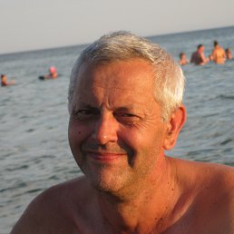 �������, ������, 64 ����