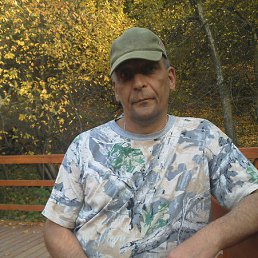 ������, 55 ���, ������