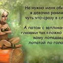 ���� ������..........., �������� - ��������� 8 ������ 2014 � ������ ������ ��������