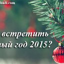 ���� Fuad1081 Skype, ���� - ��������� 6 ������� 2014 � ������ ������ ��������