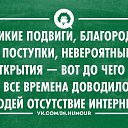 ���� ��������, ������, 41 ��� - ��������� 2 ������ 2014 � ������ ������ ��������