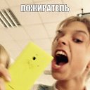 ���� �����, �������, 31 ��� - ��������� 15 ������� 2014 � ������ ������ ��������