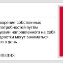 ���� �������, ������, 46 ��� - ��������� 25 ������� 2014 � ������ ������ ��������