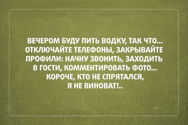   - 3  2014  01:56