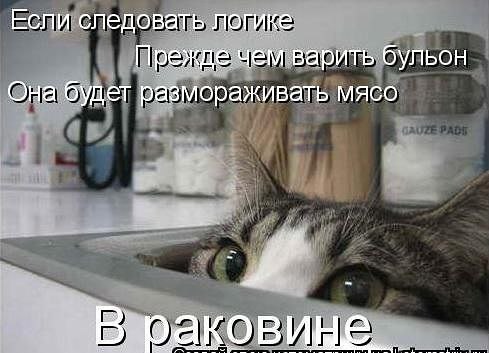 - 28  2014  05:48