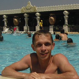 Pashunya, ������, 42 ����