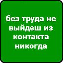 ���� �������, ������, 24 ���� - ��������� 14 ������� 2014 � ������ ����������