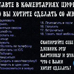 ���� ���, �����, 43 ���� - ��������� 26 ������� 2014