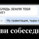 ���� ������, �������, 56 ��� - ��������� 25 ������� 2014 � ������ ���� ����������