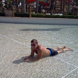 �������, ������, 46 ���