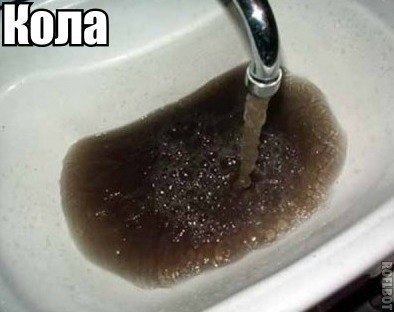 ��� ��� ������, �� ������ �� ����