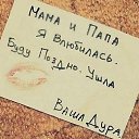 ���� Ws, �����������, 66 ��� - ��������� 24 ������ 2014 � ������ ���� ����������