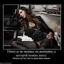 ���� �������, �������, 48 ��� - ��������� 11 ������ 2014 � ������ ���� ����������