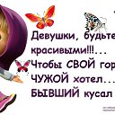���� ������, ����������� - ��������� 28 ������� 2014 � ������ ������ ��������