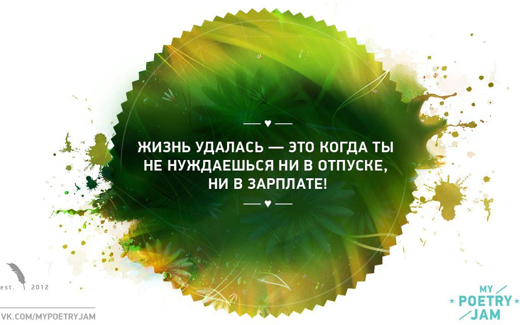  - 9  2014  00:33