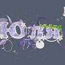 ���� ����, ������������, 51 ��� - ��������� 26 �������� 2014 � ������ ���� ����������