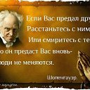 ���� �������, ������, 58 ��� - ��������� 15 ������ 2014 � ������ �9 ����
