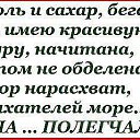  ,  -  10  2014   Ż