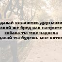 ���� ������, ������� - ��������� 27 ������� 2014 � ������ ������ ��������
