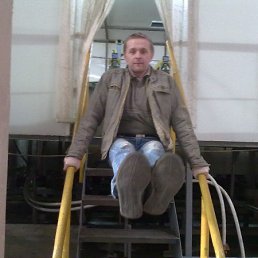 ���� �������, ��������, 54 ���� - ��������� 31 ������� 2014