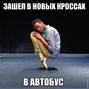  Tanya, , 41  -  11  2014    