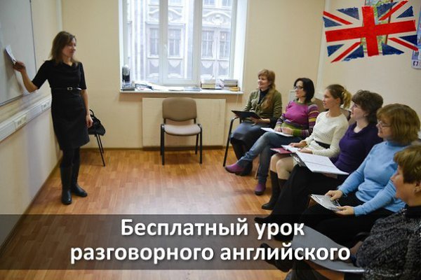 Как выучить разговорный английский? Многие из нас изучают язык более 14 лет, но в итоге по-английски ...