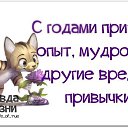���� ������, �������, 58 ��� - ��������� 19 ������ 2014 � ������ ������ ��������