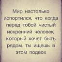 ���� ��������� ������������, ������ �������� - ��������� 22 �������� 2014 � ������ �������