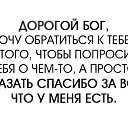 ���� �������, ������ - ��������� 30 ������ 2014 � ������ ���� ����������