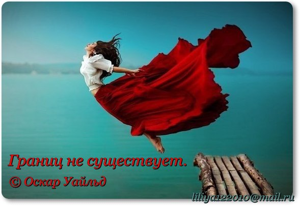 ”*•Liliya •*” - 7  2014  15:57
