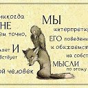 ���� ����, ���������, 51 ��� - ��������� 19 ������ 2014 � ������ ������ ��������