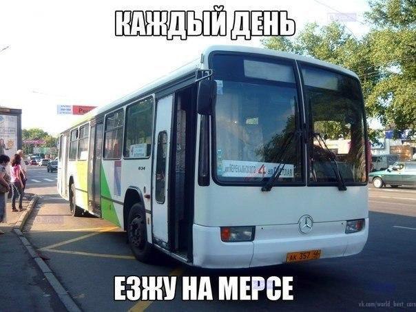 ���� ������ ����� - 24 ������� 2014 � 20:18