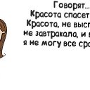 ���� ���, ������������� - ��������� 26 ������� 2014 � ������ ������ ��������