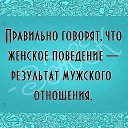 ���� �����, ������� ������ - ��������� 16 ������ 2014 � ������ ������ ��������