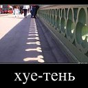 ���� Voron, �����������, 47 ��� - ��������� 4 ������ 2014 � ������ ������ ��������
