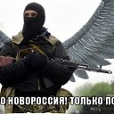 ���� �����, �����������-��-�����, 48 ��� - ��������� 22 �������� 2014 � ������ ���� ����������