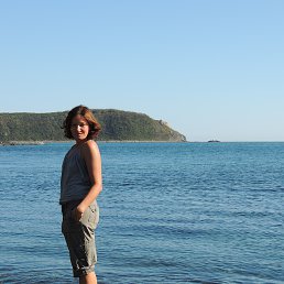 �����, 44 ����, �����������