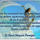 ���� &rdquo;*&bull;Liliya &bull;*&rdquo;, ������ - ��������� 6 �������� 2014 � ������ ������ ��������