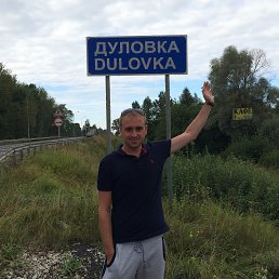 ����, �����-���������, 38 ���