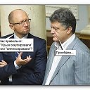 ���� �������, ������, 66 ��� - ��������� 19 ������� 2014 � ������ ������� - �����Ż