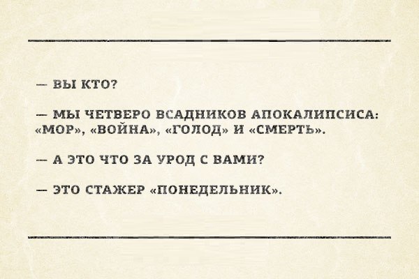 �������� ���� - 1 ������� 2014 � 13:08