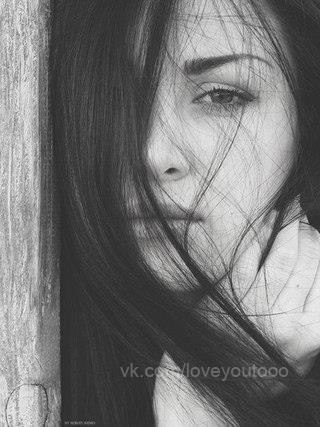 Я же знаю, что нужен тебе как воздух. Но ты, глупая, умеешь не дышать.