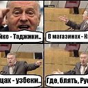 ���� �������, ������, 50 ��� - ��������� 20 ������ 2014 � ������ ������ ��������