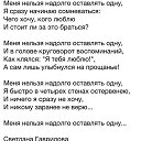 ���� �����, ������ - ��������� 30 ������� 2014 � ������ ���� ����������