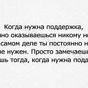 ���� � �, ��������� - ��������� 28 ������� 2014 � ������ ���� ����������