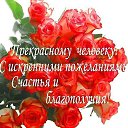 ���� ������, �������� - ��������� 9 ������� 2014 � ������ ���� ����������