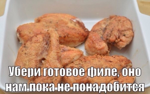  !) - 6