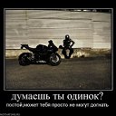 ���� Aleksandr., ��������� - ��������� 27 ������� 2014 � ������ ���� ����������